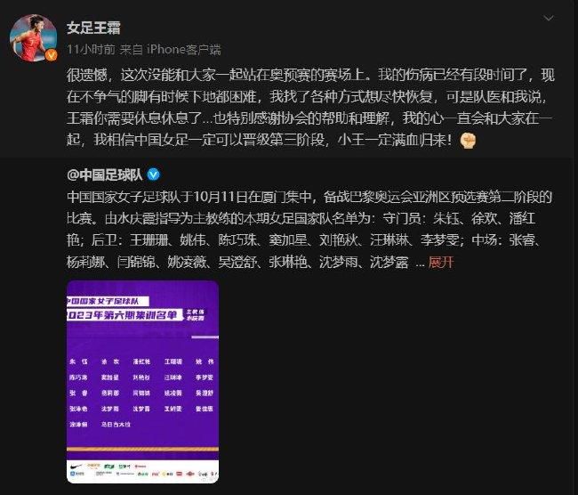 那不勒斯引进萨马尔季奇越来越接近达成协议那不勒斯有意乌迪内斯21岁中场萨马尔季奇，两家俱乐部仍在进行谈判，并取得了共识，越来越接近达成协议，球员父亲抵达意大利，与乌迪内斯讨论更多细节问题。